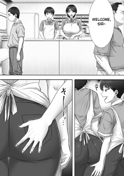 [Tarobaumu] DeliHeal Yondara Gachi no Kaa-chan ga Kita Hanashi 2 | When I Ordered a Call Girl My Mom Actually Showed Up 2 [English] [Chalklog] [Digital] — page 13