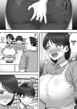 [Tarobaumu] DeliHeal Yondara Gachi no Kaa-chan ga Kita Hanashi 2 | When I Ordered a Call Girl My Mom Actually Showed Up 2 [English] [Chalklog] [Digital] — page 14