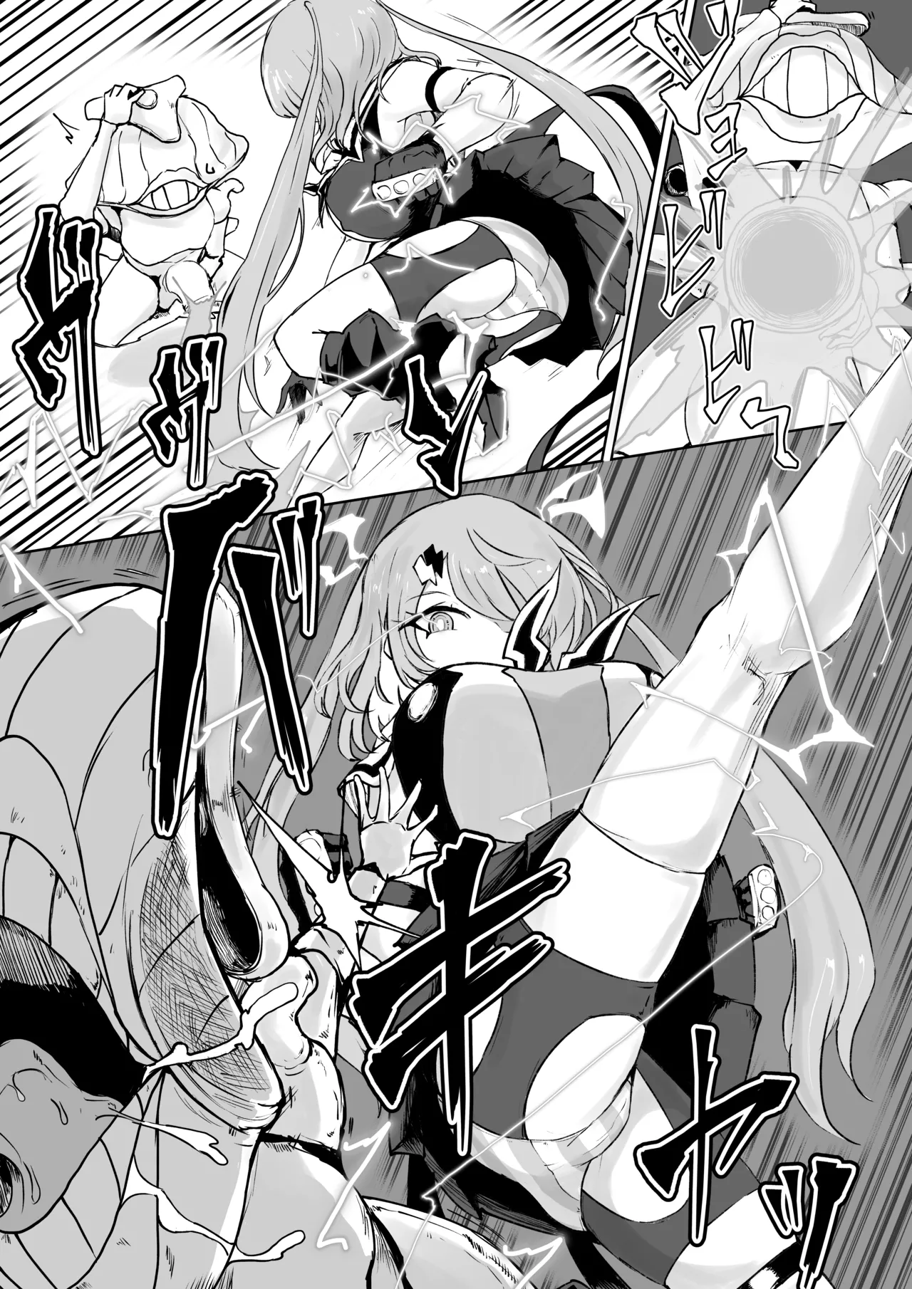 魔法少女ライジングストームVS尿意促進怪人ジョババーン page 6 full