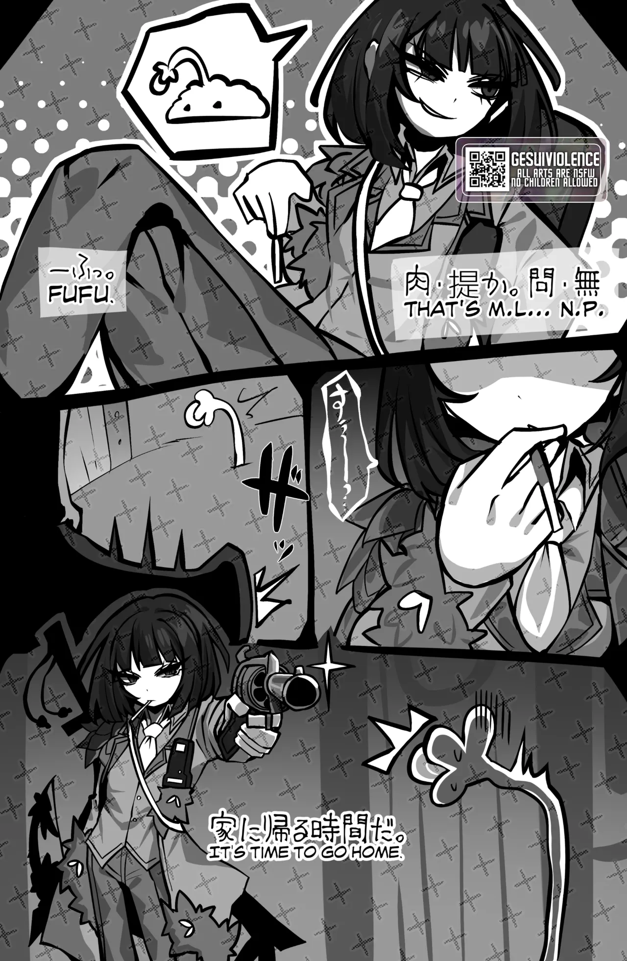 8/8 comic page 2 full