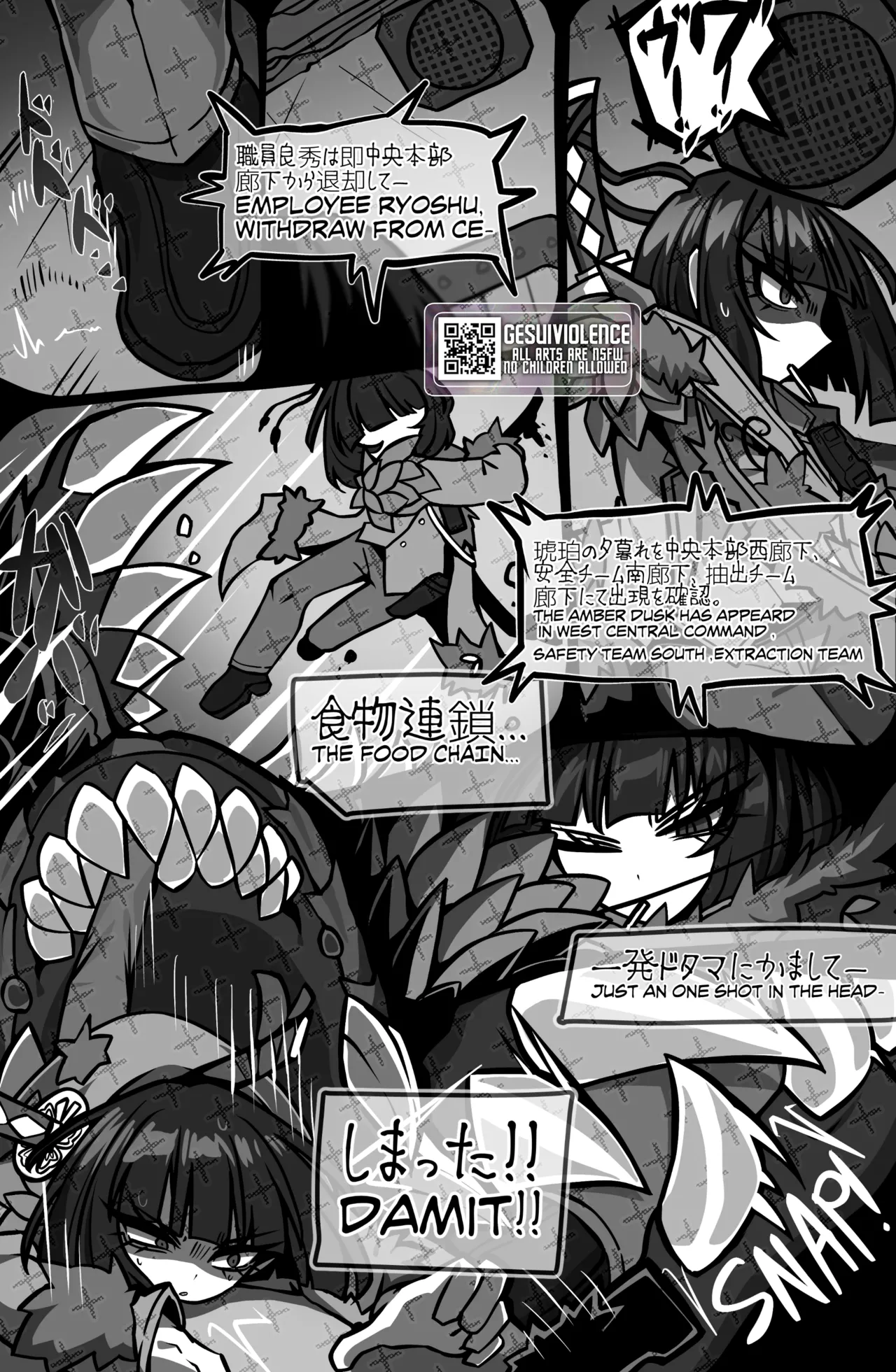 8/8 comic page 3 full