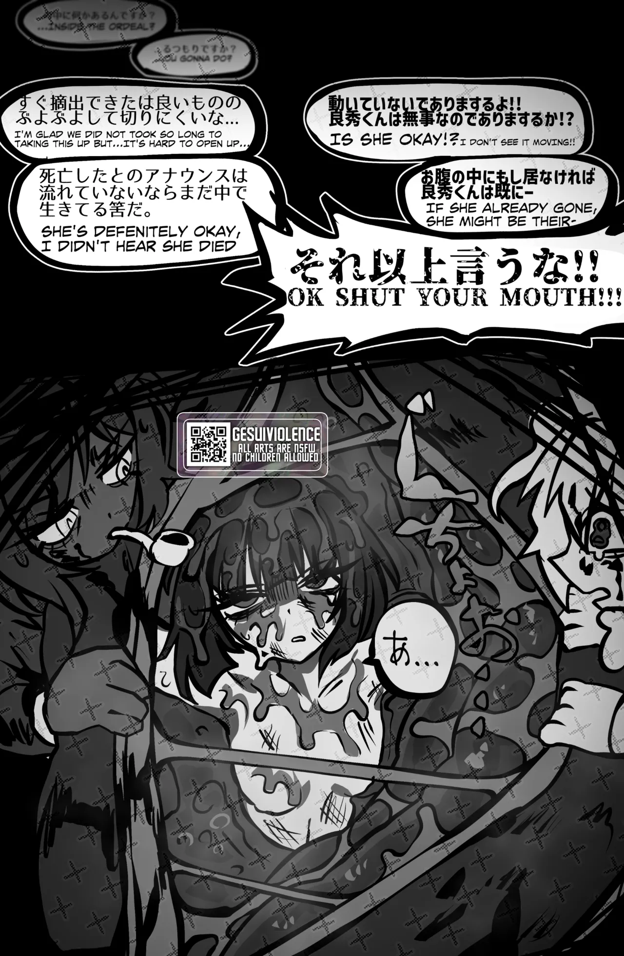 8/8 comic page 9 full