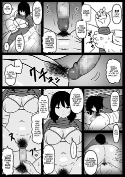 [Kaisendoh (Makuzira)] Fuuga Warina Oba o Osotte Shimatta Hanashi | The Story of How I Ended up Assaulting my Eccentric Aunt [English] [NudeSalad] — page 11