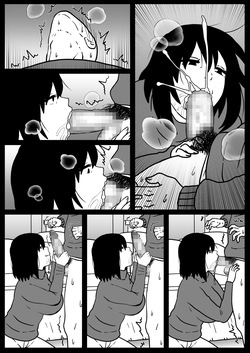 [Kaisendoh (Makuzira)] Fuuga Warina Oba o Osotte Shimatta Hanashi | The Story of How I Ended up Assaulting my Eccentric Aunt [English] [NudeSalad] — page 24