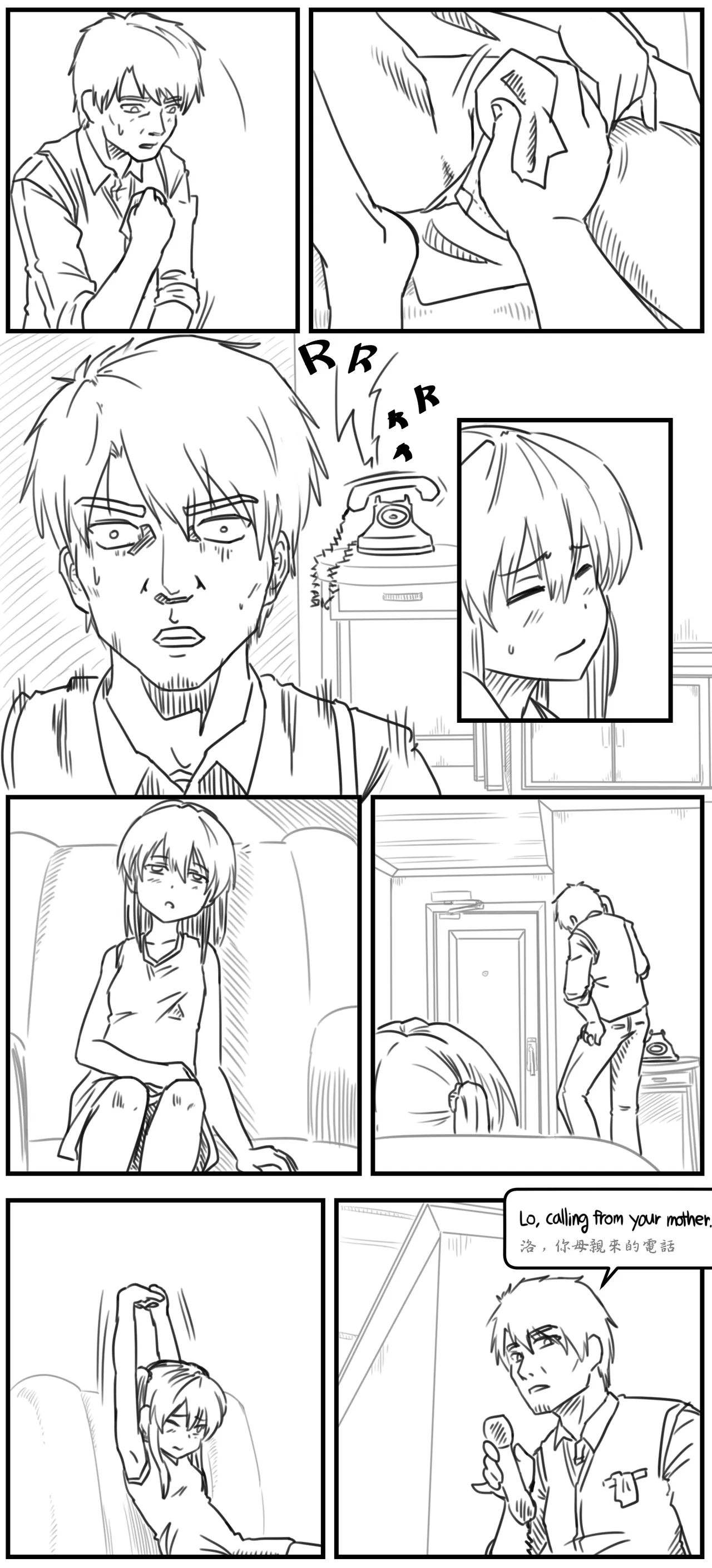 Lolita Comicalized #04 page 7 full