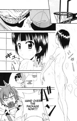 Ayu Mayu - NUDES, ECCHI, non-H manga fanservice — page 16