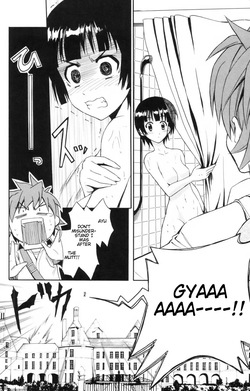 Ayu Mayu - NUDES, ECCHI, non-H manga fanservice — page 17