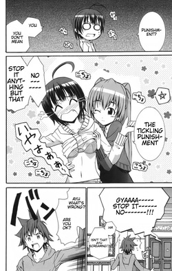 Ayu Mayu - NUDES, ECCHI, non-H manga fanservice — page 18
