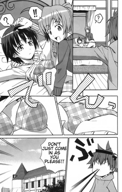 Ayu Mayu - NUDES, ECCHI, non-H manga fanservice — page 19