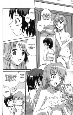 Ayu Mayu - NUDES, ECCHI, non-H manga fanservice — page 20
