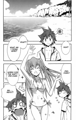 Ayu Mayu - NUDES, ECCHI, non-H manga fanservice — page 21