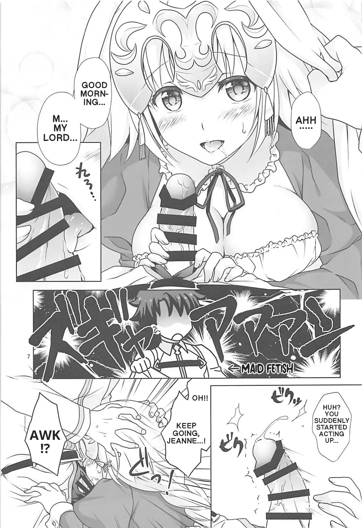 Saint Jeanne serving as a Maid page 6 full