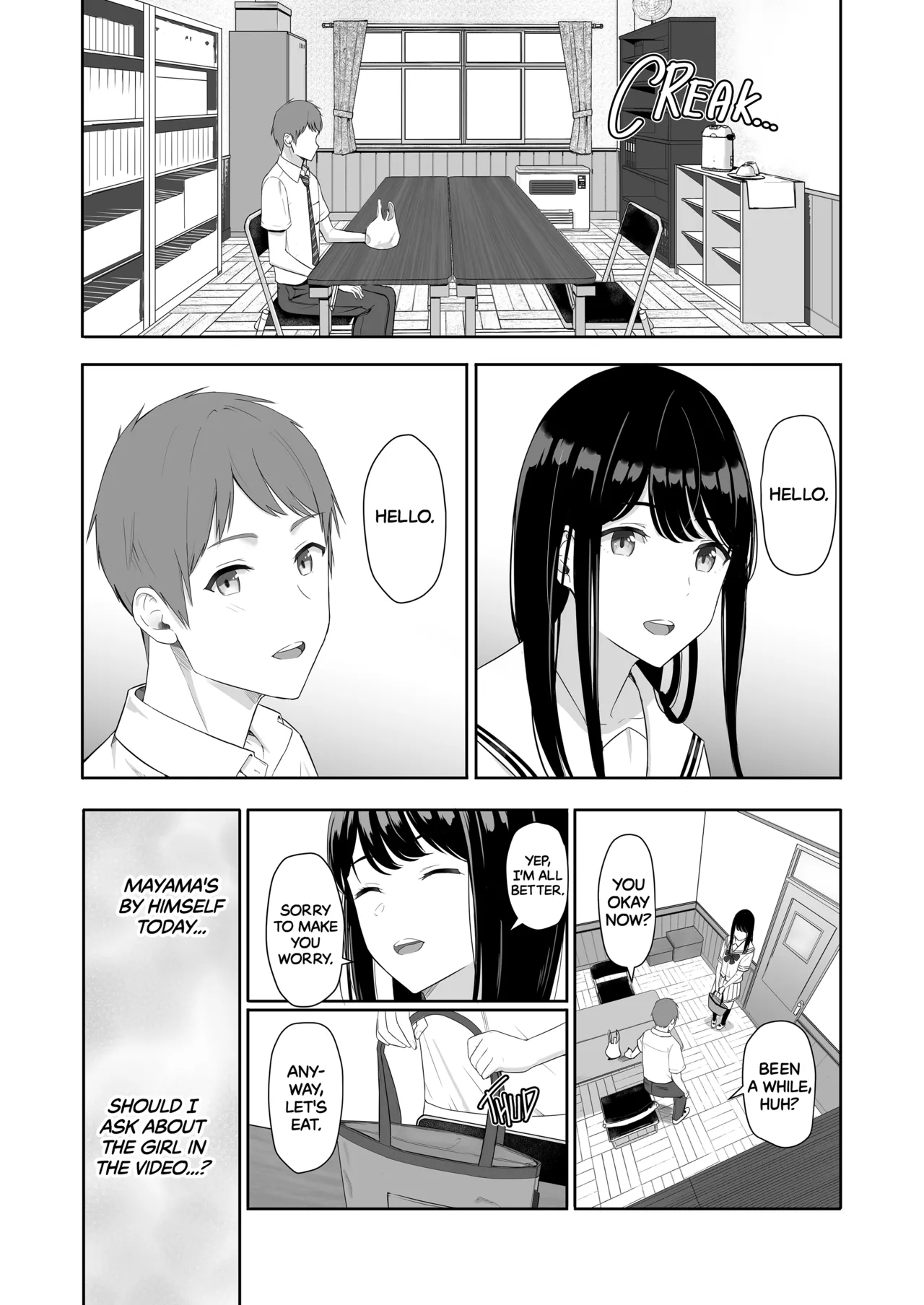 All For You 3 page 9 full