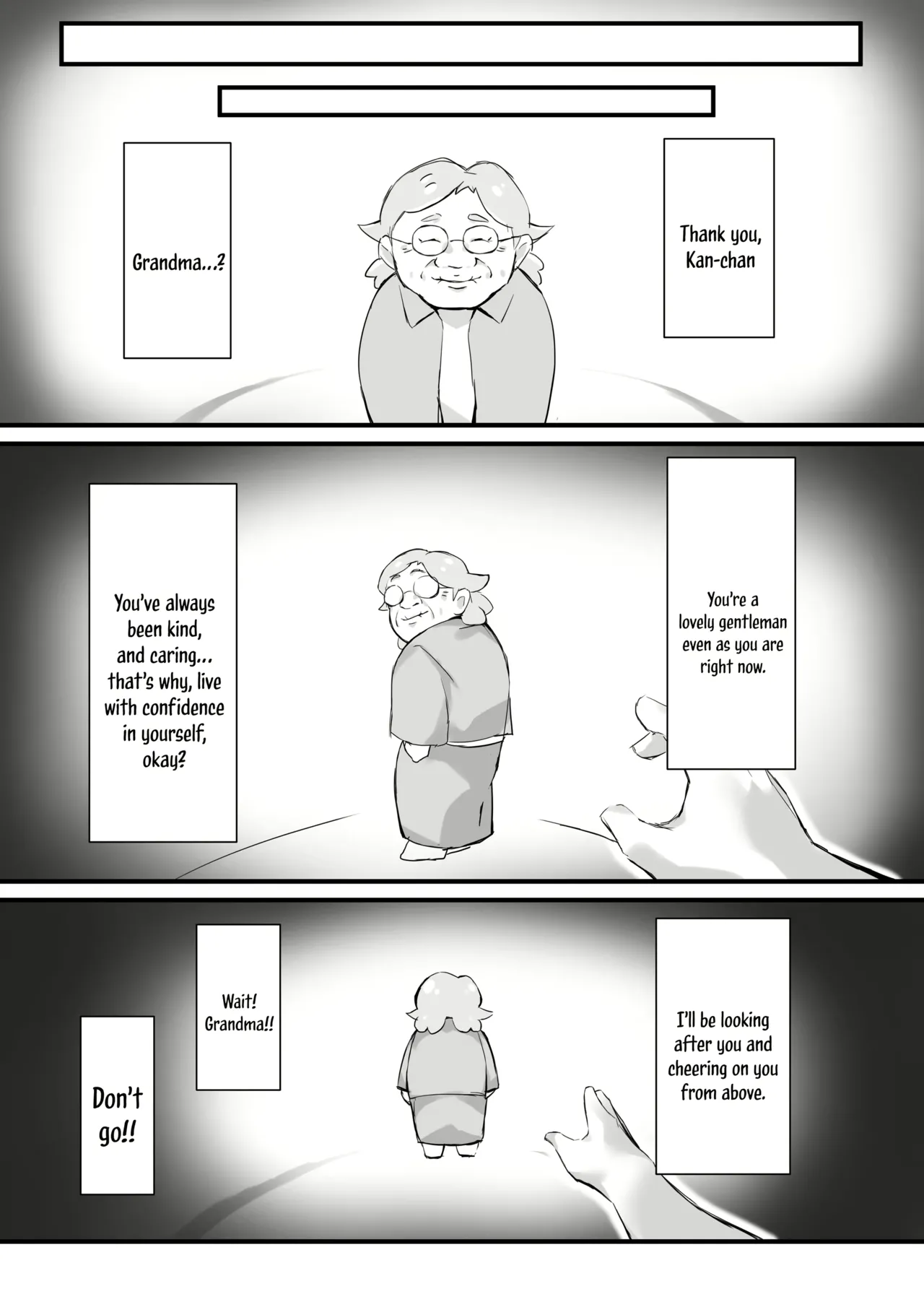 Tsukushita Gari No Zashikiwarashi page 5 full