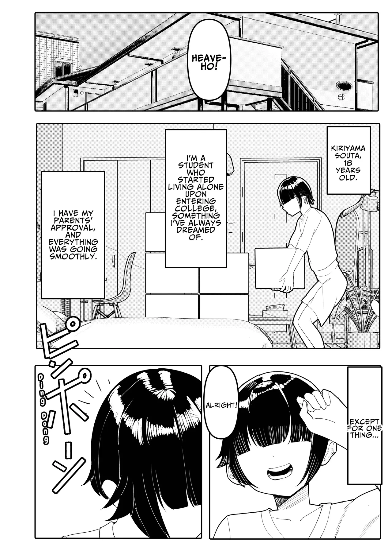 Anetomo & Ane ni Shiboraremakuru | Milked Dry by My Sister & Her Friend page 4 full