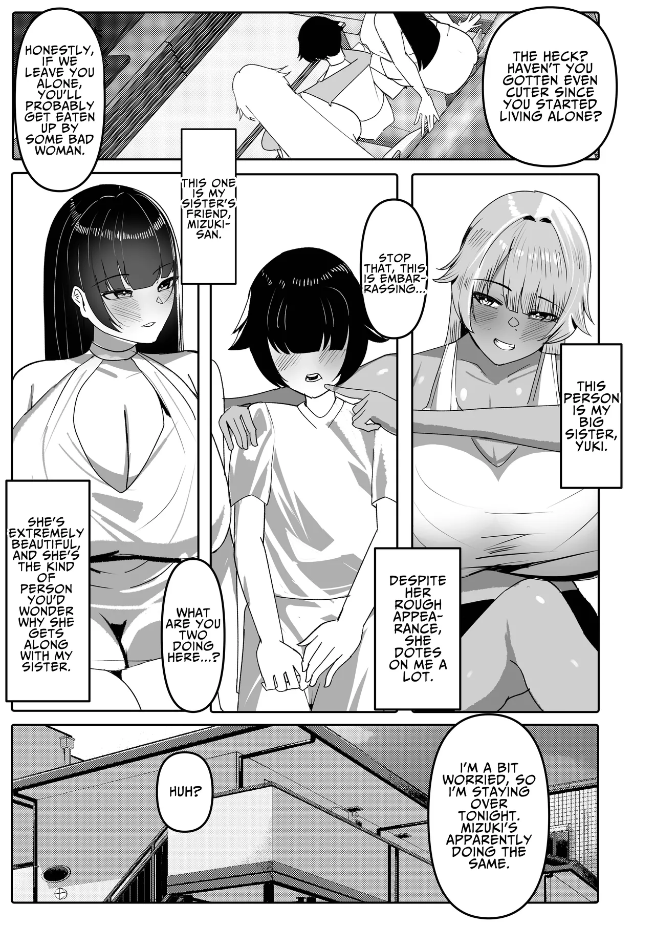 Anetomo & Ane ni Shiboraremakuru | Milked Dry by My Sister & Her Friend page 6 full