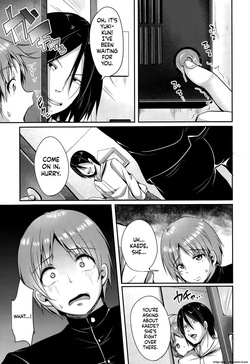 [Sendou Hachi] Zutto Issho — page 11