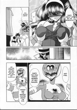 [Circle Taihei-Tengoku (Horikawa Gorou)] Seigi no Mikata [English MT] — page 11
