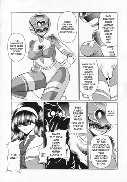 [Circle Taihei-Tengoku (Horikawa Gorou)] Seigi no Mikata [English MT] — page 12