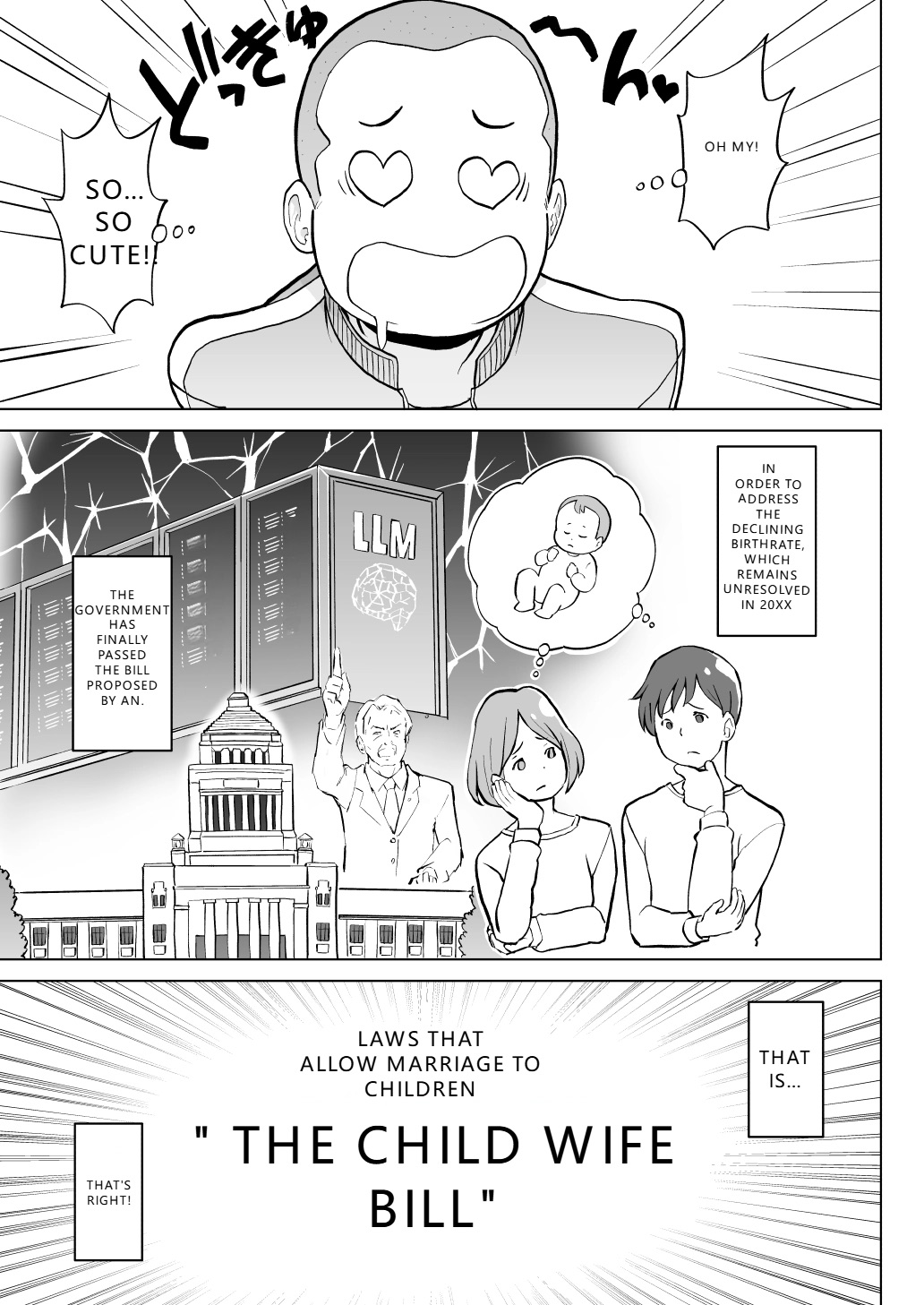 Kodomo Wife-chans! Third time's the charm! | Little Wives! Third time's the charm! page 6 full