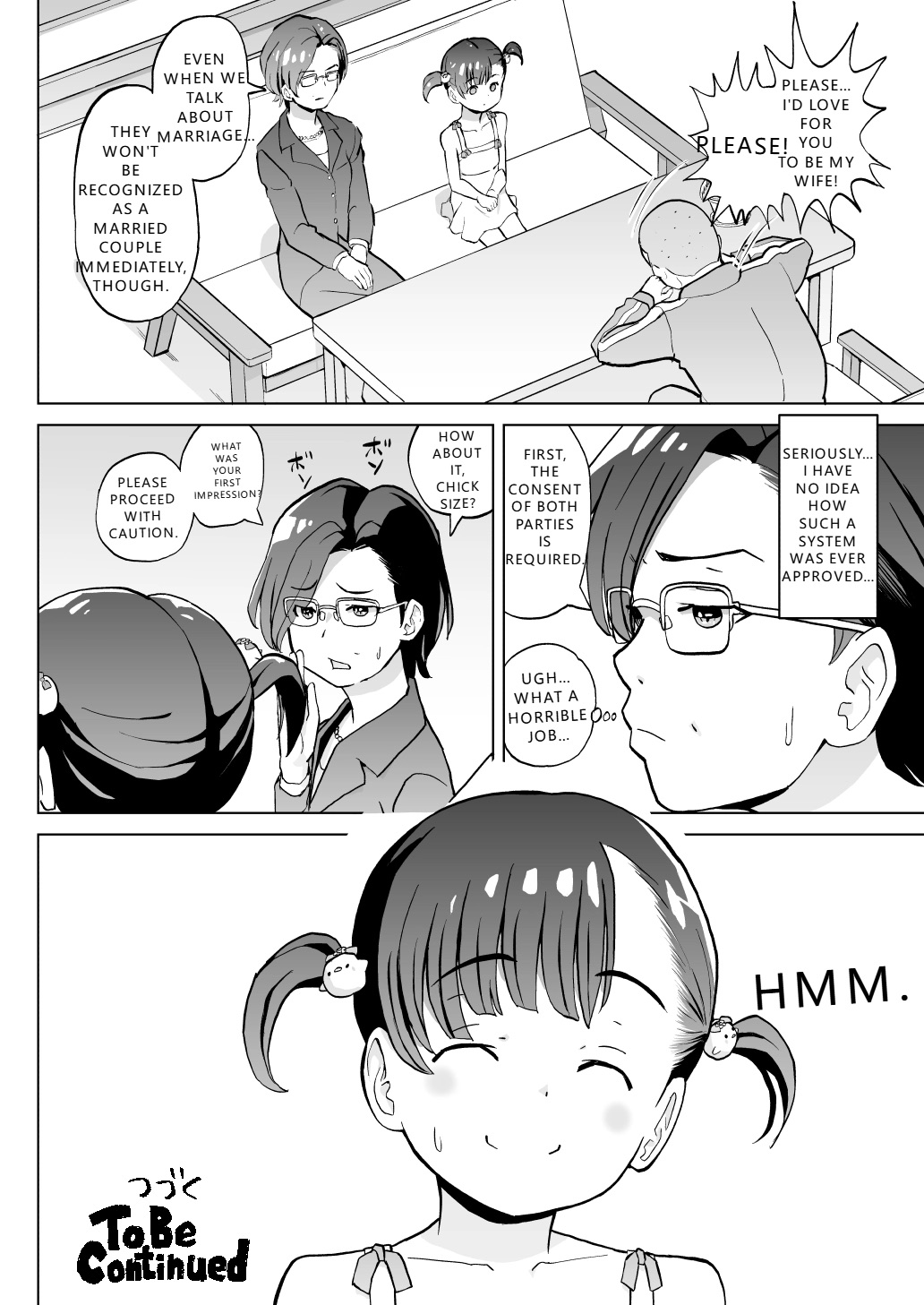 Kodomo Wife-chans! Third time's the charm! | Little Wives! Third time's the charm! page 7 full