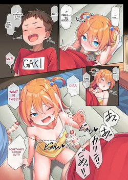 [konnyaku] Karin-chan no Himitsu Kichi Matome [English][ScanMTL] — page 14