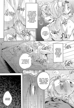 [Ultimania (Kamizawa Reiji)] LEGALITAT (Hetalia Axis Powers) [English] — page 17