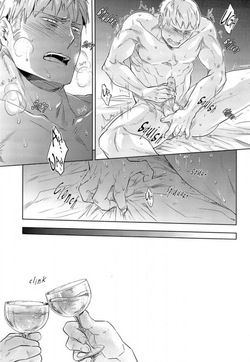 [Ultimania (Kamizawa Reiji)] LEGALITAT (Hetalia Axis Powers) [English] — page 24