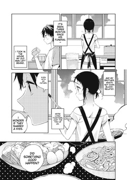[Anthology] Tamabota [English] [MTL] [Digital] — page 11