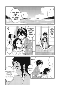 [Anthology] Tamabota [English] [MTL] [Digital] — page 22