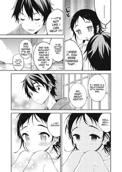 [Anthology] Tamabota [English] [MTL] [Digital] — page 23
