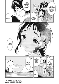 [Anthology] Tamabota [English] [MTL] [Digital] — page 24