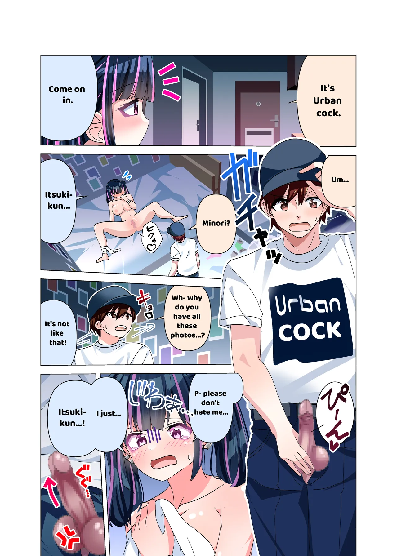 Urban Chinpo | Urban Dick page 9 full