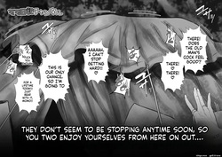 Pet-kei Youtuber ga Pet to Yoru no Kouen o Sanpo Shitemita — page 11