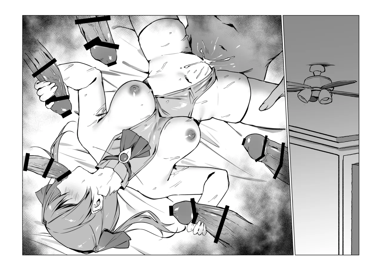マリン船長は性処理したい page 8 full