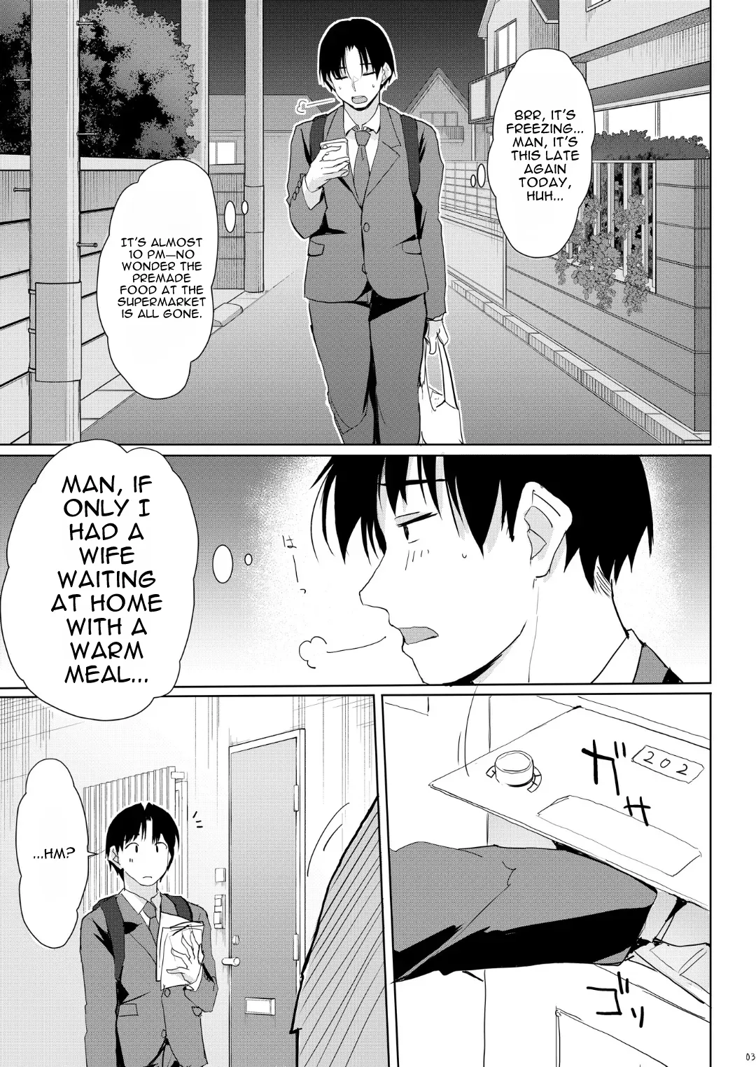 Even One Drop of Alcohol Makes My Neighbor Minami-san Get Lewd page 2 full
