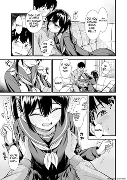 [Sabaku] Sekirei-chan to Boku | Me and Sekirei-chan [Decensored] [MTL] — page 13