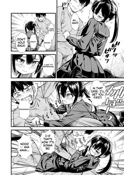 [Sabaku] Sekirei-chan to Boku | Me and Sekirei-chan [Decensored] [MTL] — page 14