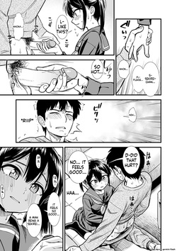[Sabaku] Sekirei-chan to Boku | Me and Sekirei-chan [Decensored] [MTL] — page 21