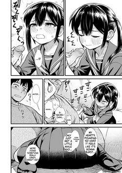 [Sabaku] Sekirei-chan to Boku | Me and Sekirei-chan [Decensored] [MTL] — page 22
