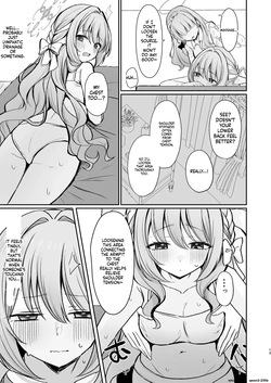 [Myai Pan (Myai)] Hossoku Seikan Massage-bu!? (Blue Archive) [Digital] (SCANMTL) — page 12