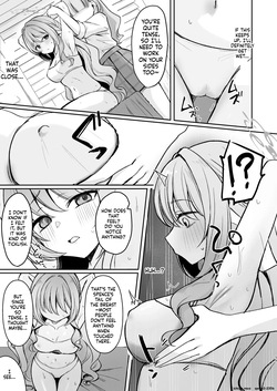 [Myai Pan (Myai)] Hossoku Seikan Massage-bu!? (Blue Archive) [Digital] (SCANMTL) — page 14
