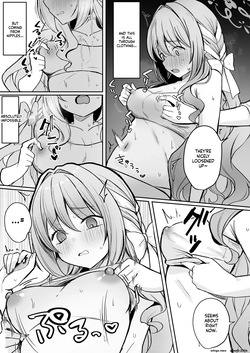 [Myai Pan (Myai)] Hossoku Seikan Massage-bu!? (Blue Archive) [Digital] (SCANMTL) — page 20