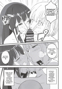 (COMIC1☆28) [MAD CAPSULE (Tsumiki)] Lycoris no Ecchi na Hon 11 | Lycoris Lewd Book Ch. 11 (Lycoris Recoil) [English] [DeppoTL] — page 11