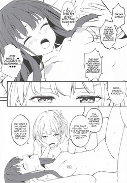 (COMIC1☆28) [MAD CAPSULE (Tsumiki)] Lycoris no Ecchi na Hon 11 | Lycoris Lewd Book Ch. 11 (Lycoris Recoil) [English] [DeppoTL] — page 14