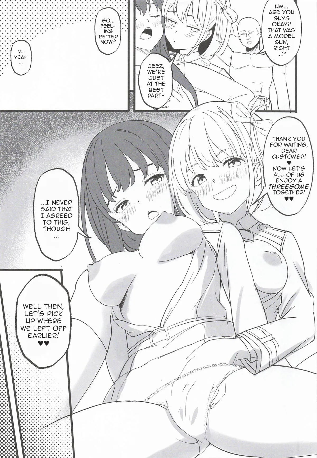 Lycoris no Ecchi na Hon 11 | Lycoris Lewd Book Ch. 11 page 9 full