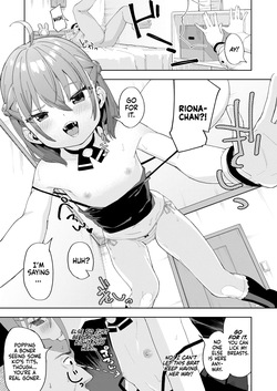 [Spiral (Arumamai Ayuka+)] Musume no Tomodachi no Mesugaki ni Okasaremashita | I Was Raped by a Little Brat Who's Friends With My Daughter [English] [Mesugaki + Xzosk] [Decensored] [Digital] — page 12