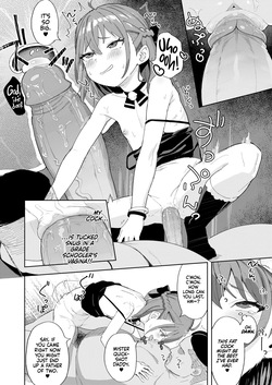 [Spiral (Arumamai Ayuka+)] Musume no Tomodachi no Mesugaki ni Okasaremashita | I Was Raped by a Little Brat Who's Friends With My Daughter [English] [Mesugaki + Xzosk] [Decensored] [Digital] — page 15