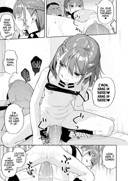 [Spiral (Arumamai Ayuka+)] Musume no Tomodachi no Mesugaki ni Okasaremashita | I Was Raped by a Little Brat Who's Friends With My Daughter [English] [Mesugaki + Xzosk] [Decensored] [Digital] — page 18