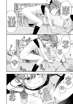 [Spiral (Arumamai Ayuka+)] Musume no Tomodachi no Mesugaki ni Okasaremashita | I Was Raped by a Little Brat Who's Friends With My Daughter [English] [Mesugaki + Xzosk] [Decensored] [Digital] — page 23